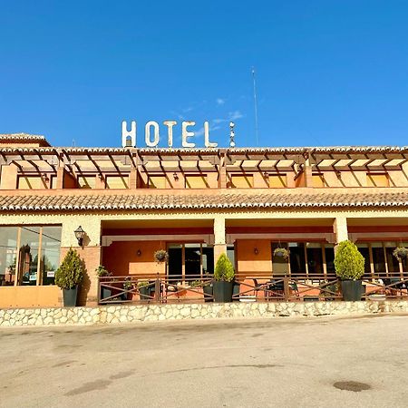 Hotel Restaurante Los Canos De La Alcaiceria Альхама-де-Гранада Экстерьер фото